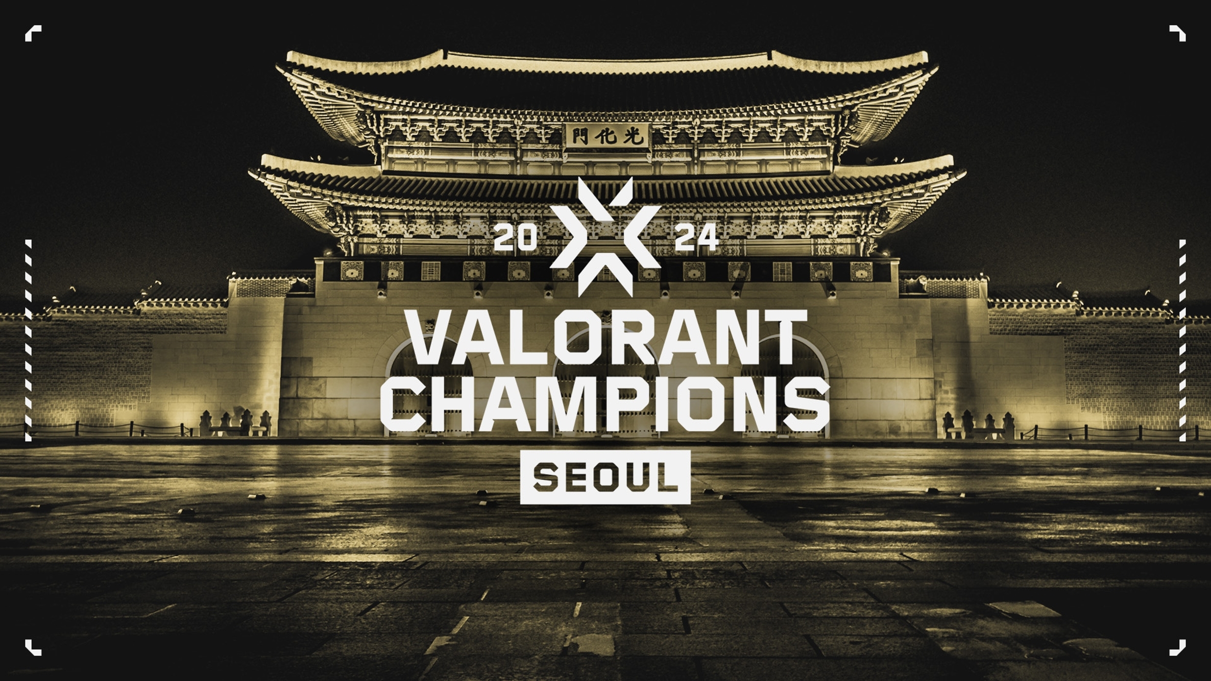 Valorant Champions 2024 to be held in Seoul, South Korea