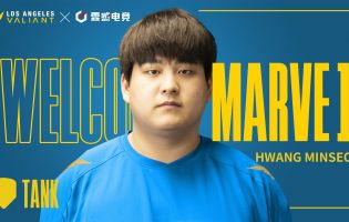 Marve1 has signed with the Los Angeles Valiant
