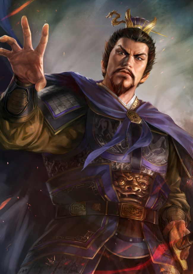 Romance of the Three Kingdoms XIV