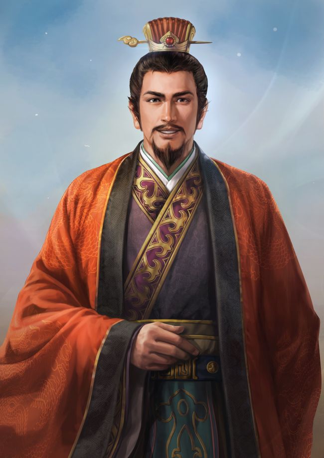 Romance of the Three Kingdoms XIV