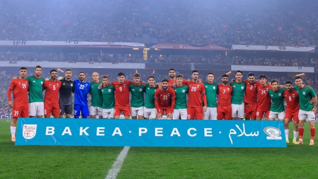 Palestine football teams play friendly match in Basque Country, first time in Europe