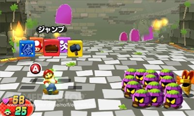 Mario & Luigi: Dream Team Bros.