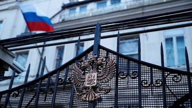 Russia slams United Kingdom sanctions as "illegitimate"