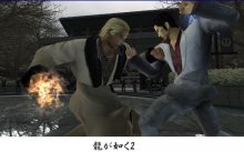 media/20/segaviseryakuza_opdateringen_502001t.jpg