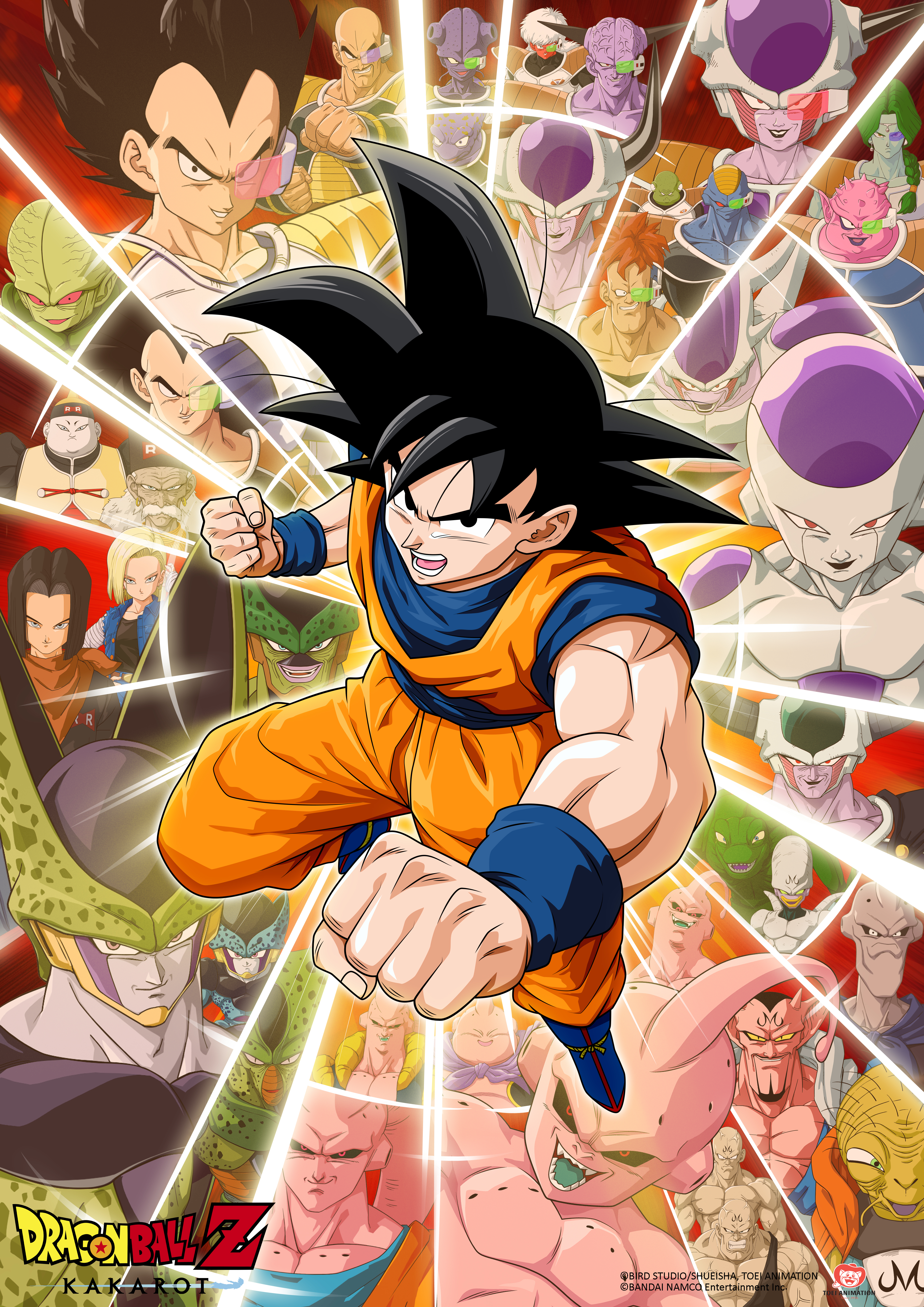 Dragon Ball Z Kakarot Lets You Summon Shenron Dragon Ball Z Kakarot Lets You Summon Shenron