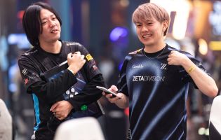 Esports World Cup: The final Tekken 8 competitors have been confirmed