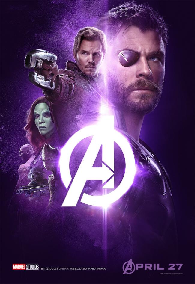 The new Infinity War posters are straight up amazing