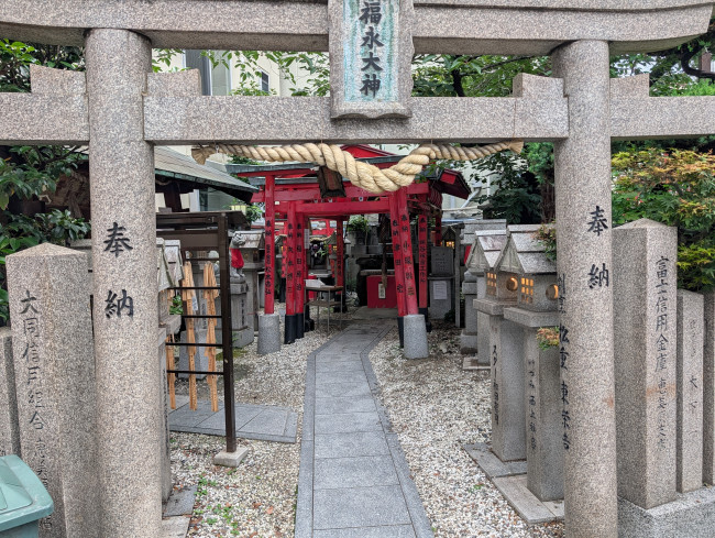 The best and strangest things about Japan: A personal summary