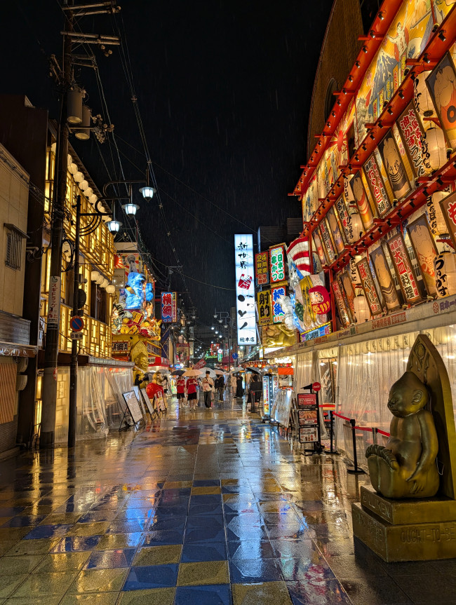 The best and strangest things about Japan: A personal summary