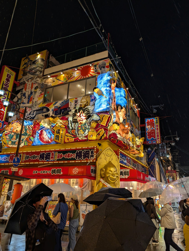 The best and strangest things about Japan: A personal summary