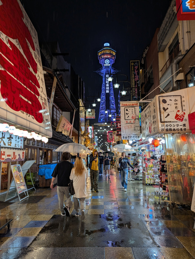 The best and strangest things about Japan: A personal summary