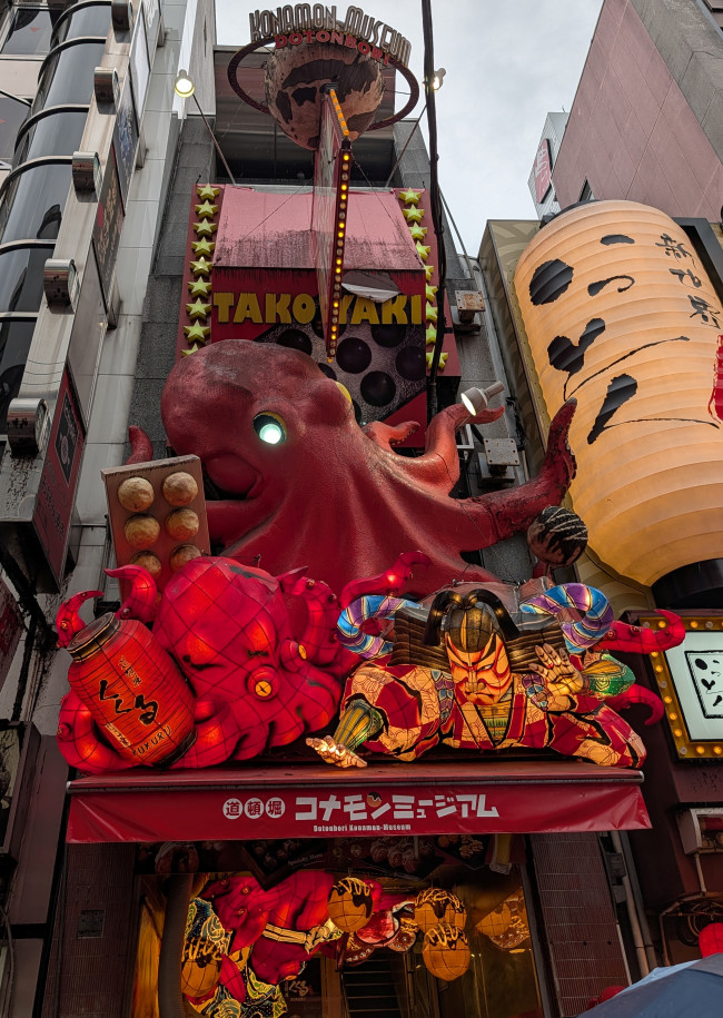 The best and strangest things about Japan: A personal summary