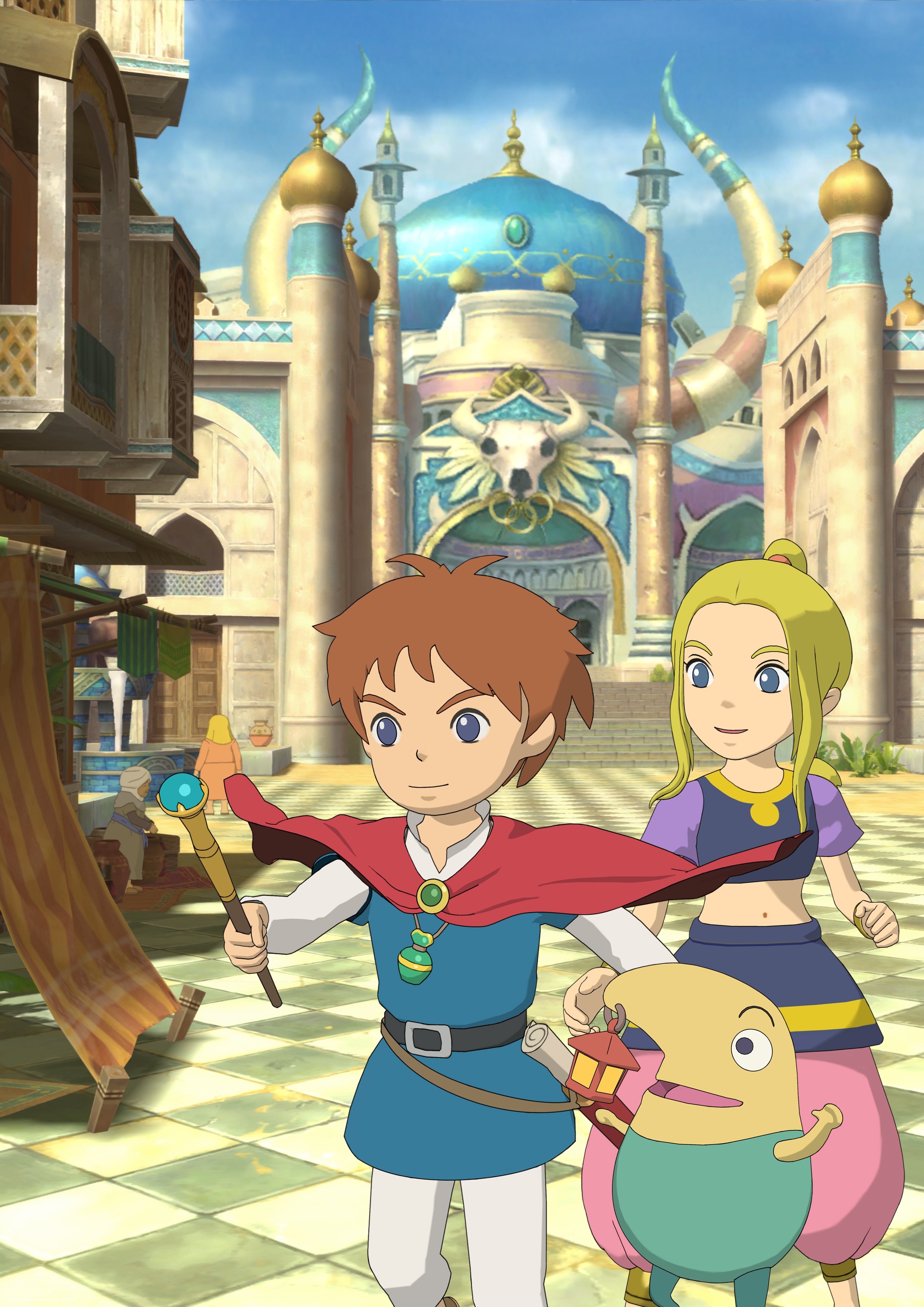 Ni No Kuni Hentai