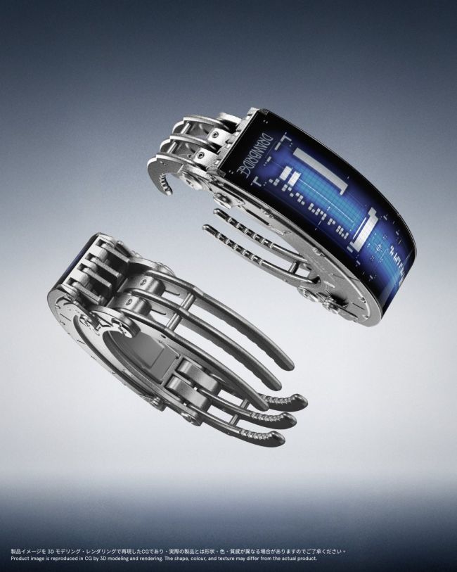 You can get your own Death Stranding 2: On the Beach Ring Terminal