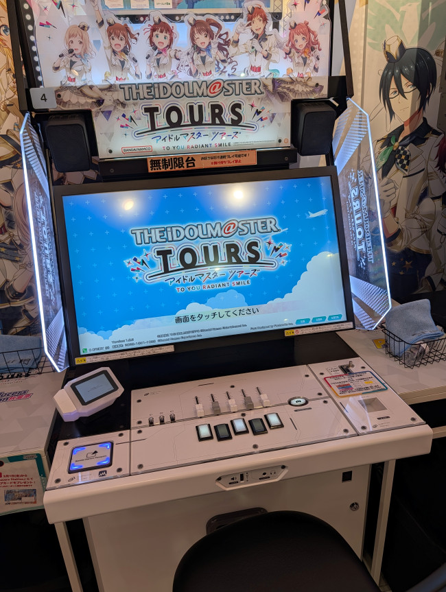 The best and strangest things about Japan: A personal summary
