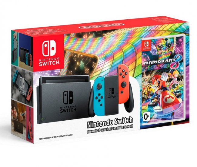 Mario Kart 8 Deluxe Switch bundles leaked