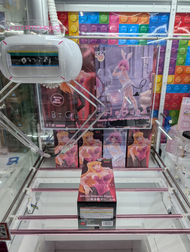 The best and strangest things about Japan: A personal summary