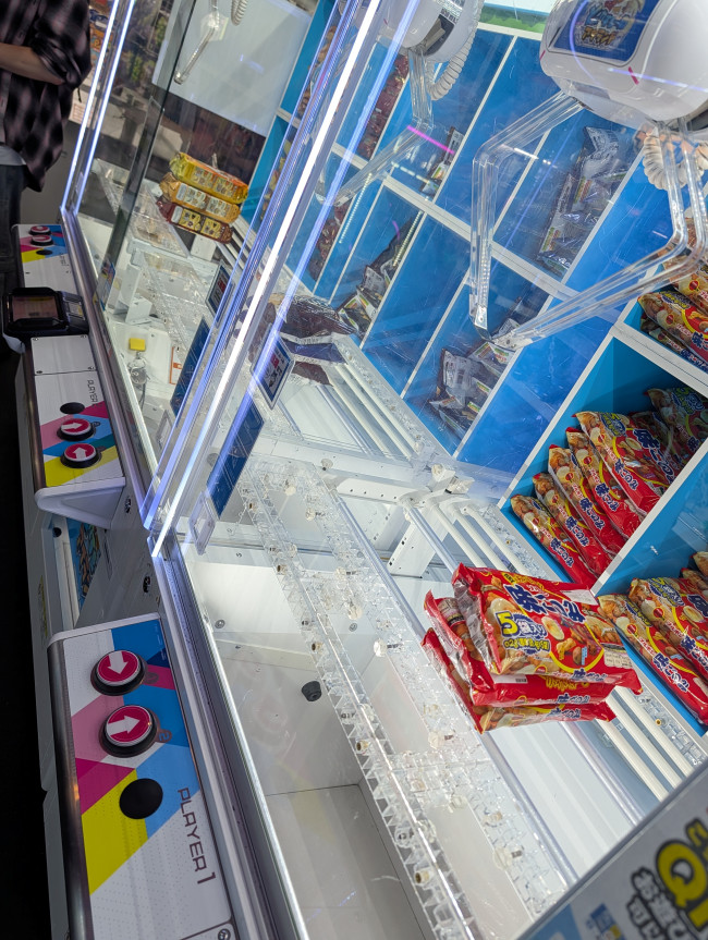The best and strangest things about Japan: A personal summary