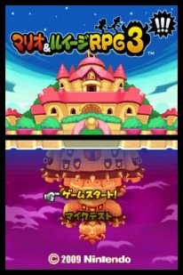 media/26/mario_182638t.jpg