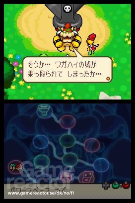Mario & Luigi: Bowser's Inside Story