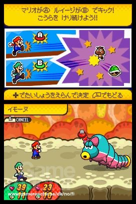 Mario & Luigi: Bowser's Inside Story