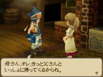 Saga 2 Goddess Of Destiny Gamereactor Uk