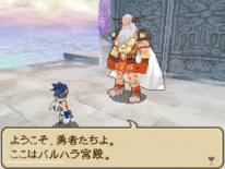 Saga 2 Goddess Of Destiny Gamereactor Uk