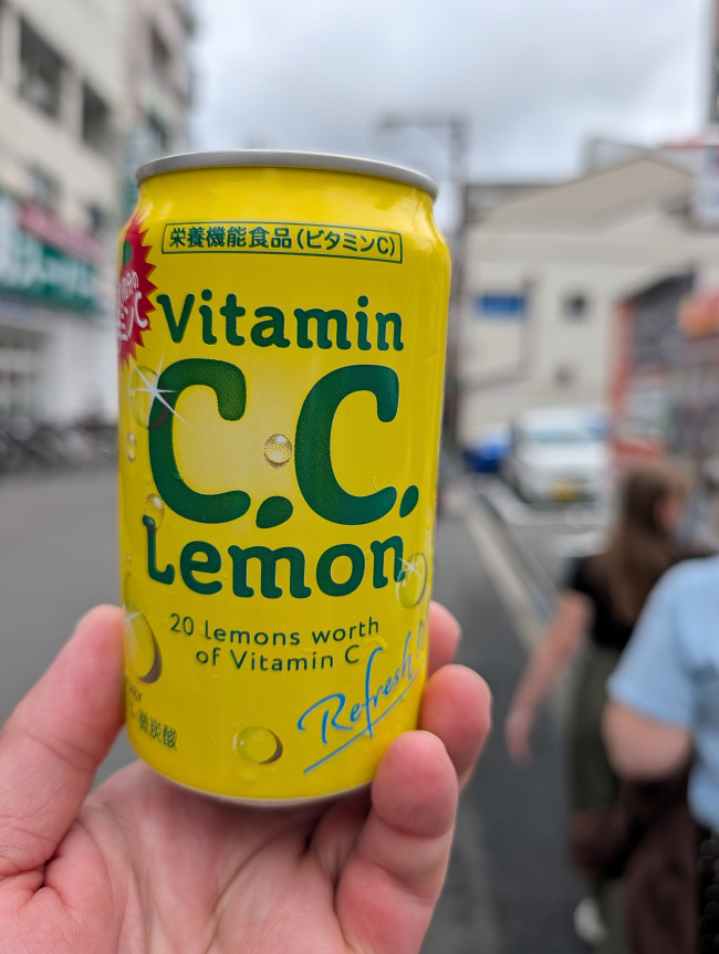 The best and strangest things about Japan: A personal summary