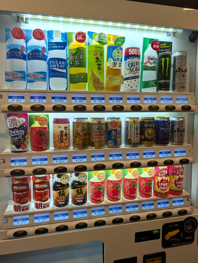 The best and strangest things about Japan: A personal summary