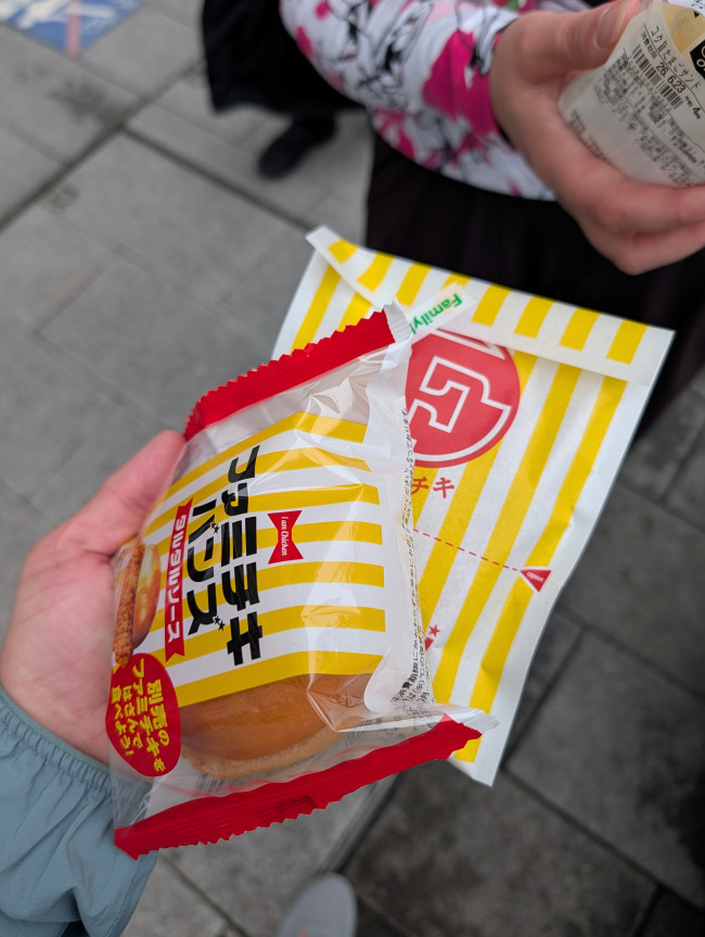 The best and strangest things about Japan: A personal summary