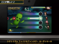 Three Theatrythm Final Fantasy: Curtain Call trailers