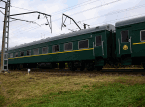Kim Jong Un arrives in Beijing on armoured train