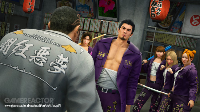Yakuza Kiwami 3