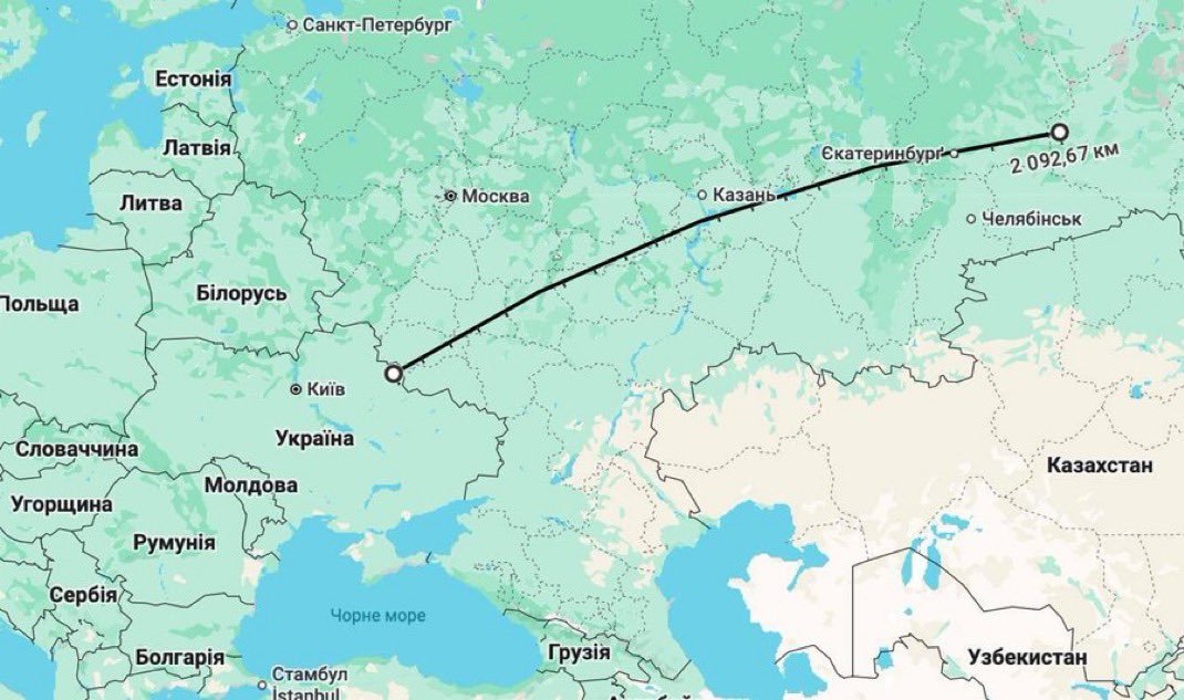 Drone Strike Hits Tyumen Oil Refinery in Siberia