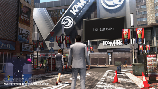Yakuza 6: The Song of Life