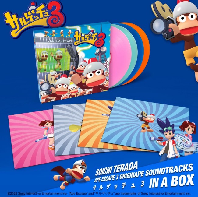 Ape Escape 3 gets the vinyl treatment from Cartridge Thunder