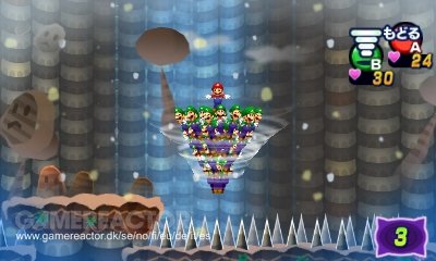 Mario & Luigi: Dream Team Bros.