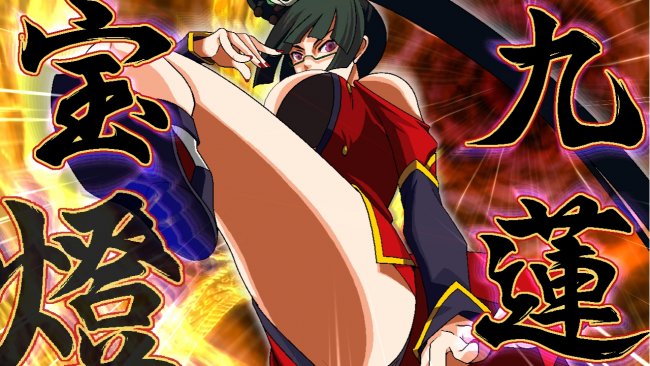 Blazblue