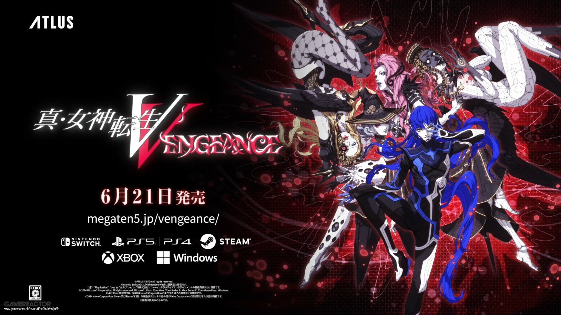 Shin Megami Tensei V: Vengeance is a never-before-seen story coming in ...