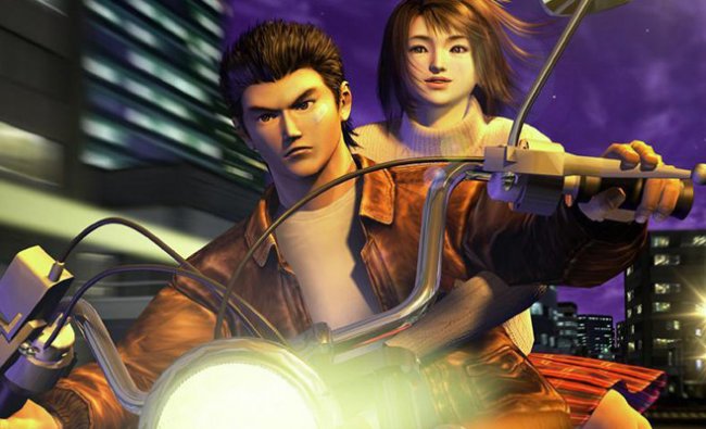 Shenmue 3