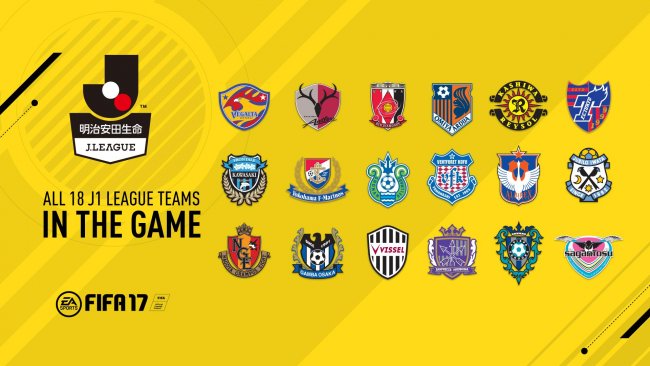 Fifa 17 Will Include The J League