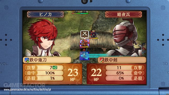 Fire Emblem Fates
