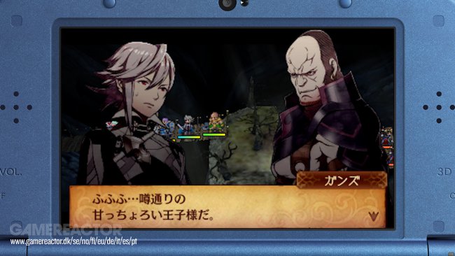 Fire Emblem Fates