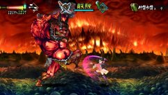 Muramasa heading to PS Vita