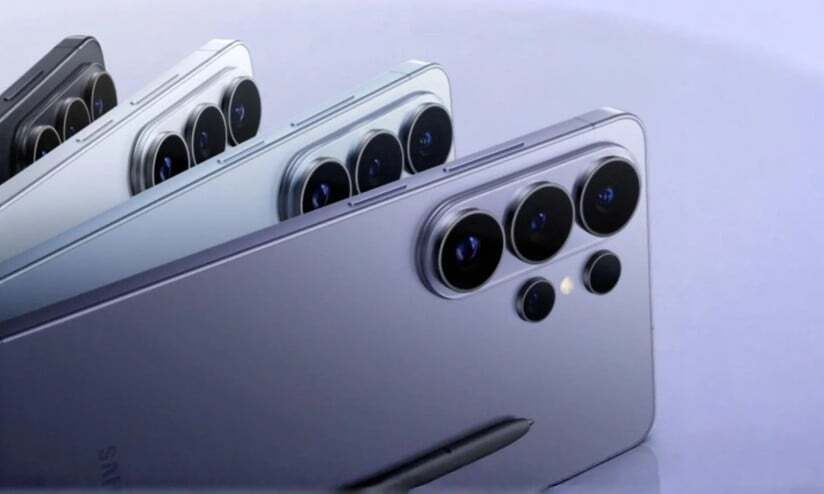 Samsung Galaxy S26 Ultra