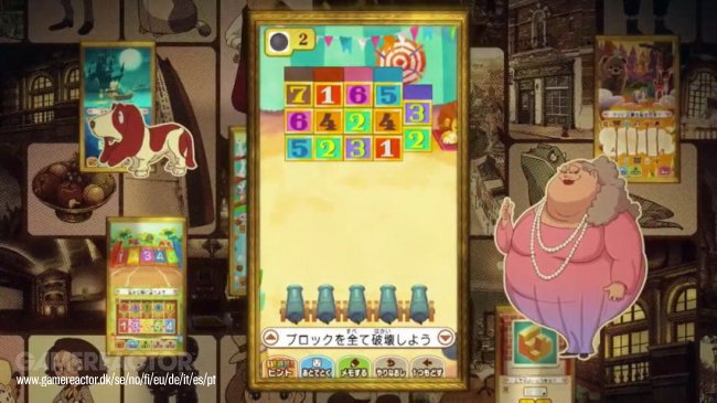 Layton's Mystery Journey: Katrielle and the Millionaires' Conspiracy