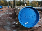 Polish court deliberates on extradition of suspect to Germany in disputed Nord Stream case