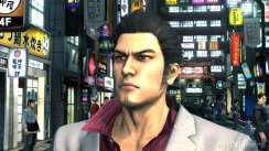 media/39/yakuza3pa_163987t.jpg