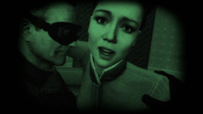 007 Legends