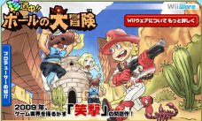 media/43/polesbigadventure_174398t.jpg